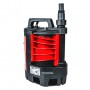 ΥΠΟΒΡΥΧΙΑ ΑΝΤΛΙΑ ΑΚΑΘΑΡΤΩΝ ΥΔΑΤΩΝ RD-WP73 900W ΜΕ ΑΙΣΘΗΤΗΡΑ