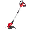 ΧΟΡΤΟΚΟΠΤΙΚΟ ΜΠΑΤΑΡΙΑΣ R20 30cm RDP-CGT20 (2Ah)