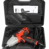 ΗΛΕΚΤΡΙΚΟ ΜΠΟΥΛΟΝΟΚΛΕΙΔΟ 1/2″ Mar-Pol M80489