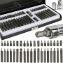 ΚΑΡΥΔΑΚΙΑ TORX 40 ΤΕΜΑΧΙΩΝ