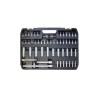 ΣΕΤ ΚΑΣΤΑΝΙΑ ΜΕ ΚΑΡΥΔΑΚΙΑ 172 ΤΕΜΑΧΙΩΝ ROCKFORCE 1/4'', 3/8'', 1/2''