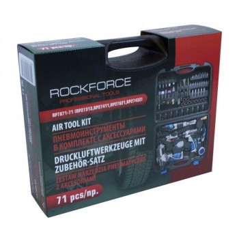 ΣΕΤ ΠΝΕΥΜΑΤΙΚΩΝ ΕΡΓΑΛΕΙΩΝ 71 ΤΕΜ. ROCKFORCE