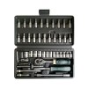 ΣΕΤ ΚΑΣΤΑΝΙΑ ΜΕ ΚΑΡΥΔΑΚΙΑ 1/4'' 46 ΤΕΜ. - ΕΞΑΓΩΝΑ ROCKFORCE