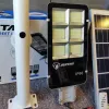 ΗΛΙΑΚΗ ΛΑΜΠΑ 1800WATT - JORTAN