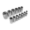 ΣΕΤ ΚΑΣΤΑΝΙΑ ΜΕ ΚΑΡΥΔΑΚΙΑ  46 ΤΕΜ. 1/4' ΕΞΑΓΩΝΑ WMC TOOLS