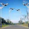 ΗΛΙΑΚΗ ΛΑΜΠΑ 1800WATT - JORTAN