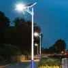 ΗΛΙΑΚΗ ΛΑΜΠΑ 1800WATT - JORTAN