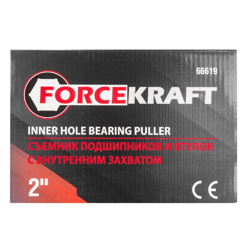ΕΞΟΛΚΕΑΣ ΡΟΥΛΕΜΑΝ ΟΠΗΣ 13-38mm - FORCEKRAFT