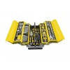 ΒΑΛΙΤΣΑ ΕΡΓΑΛΕΙΩΝ 60 ΤΕΜΑΧΙΩΝ - WMC TOOLS