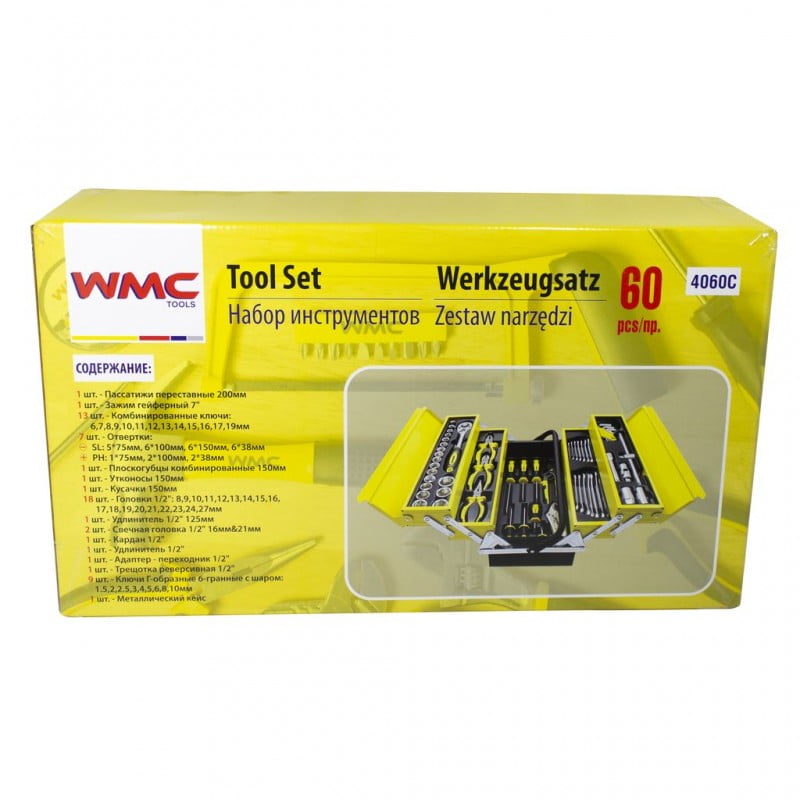ΒΑΛΙΤΣΑ ΕΡΓΑΛΕΙΩΝ 60 ΤΕΜΑΧΙΩΝ - WMC TOOLS