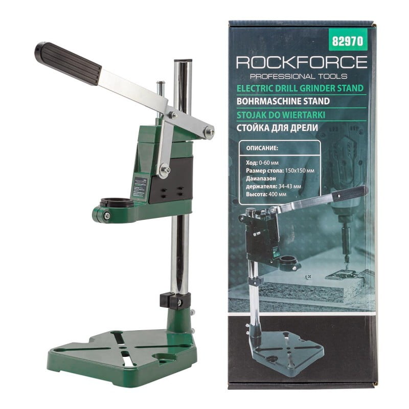 ΒΑΣΗ ΔΡΑΠΑΝΟΥ 400mm - ROCKFORCE