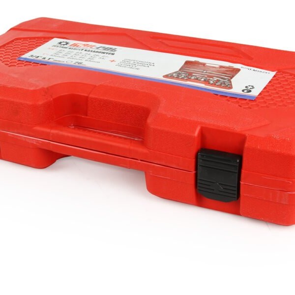 ΣΕΤ ΚΑΣΤΑΝΙΑ ΜΕ ΚΑΡΥΔΑΚΙΑ 26 ΤΕΜ. – 3/4″&1″ 21-65mm MAR-POL