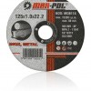 20 ΤΕΜ. ΔΙΣΚΟΙ ΓΙΑ ΓΩΝΙΑΚΟ ΤΡΟΧΟ 125mm - MAR-POL