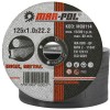 20 ΤΕΜ. ΔΙΣΚΟΙ ΓΙΑ ΓΩΝΙΑΚΟ ΤΡΟΧΟ 125mm - MAR-POL