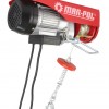 ΗΛΕΚΤΡΟΚΙΝΗΤΟ ΒΑΡΟΥΛΚΟ - MAR-POL /12M/550W