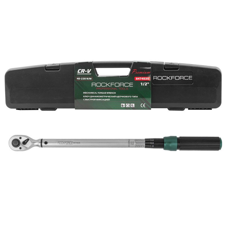 ΔΥΝΑΜΟΚΛΕΙΔΟ - ROCKFORCE 1/2 40-220NM PREMIUM