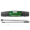 ΔΥΝΑΜΟΚΛΕΙΔΟ - ROCKFORCE 1“ 480-1550NM PREMIUM