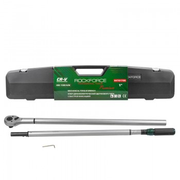 ΔΥΝΑΜΟΚΛΕΙΔΟ - ROCKFORCE 1“ 480-1550NM PREMIUM