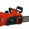 ΗΛΕΚΤΡΙΚΟ ΑΛΥΣΟΠΡΙΟΝΟ 2400W - RAPTER