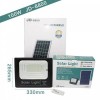 ΗΛΙΑΚΟΣ ΠΡΟΒΟΛΕΑΣ ΜΕ ΠΑΝΕΛ 100W