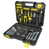 ΣΕΤ ΕΡΓΑΛΕΙΩΝ 122 ΤΕΜΑΧΙΩΝ 1/4“ 3/8“ 4-19mm - WMC 1/4''3/8''(6τεμ.) (4-19mm)
