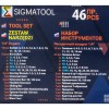 ΣΕΤ ΚΑΣΤΑΝΙΑ ΜΕ ΚΑΡΥΔΑΚΙΑ 46 ΤΕΜ - SIGMATOOL