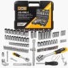 ΣΕΤ ΚΑΣΤΑΝΙΑ ΜΕ ΚΑΡΥΔΑΚΙΑ 108 ΤΕΜ, 1/4”, 1/2”, 4-32 – JCB