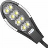 ΗΛΙΑΚΗ ΛΑΜΠΑ 8COB ULTRA - 2000WATT