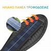 3 ΤΕΜΑΧΙΑ ΗΛΙΑΚΗ ΛΑΜΠΑ 8COB ULTRA - 2000WATT