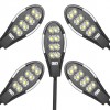 5 ΤΕΜΑΧΙΑ ΗΛΙΑΚΗ ΛΑΜΠΑ 8COB ULTRA - 2000WATT