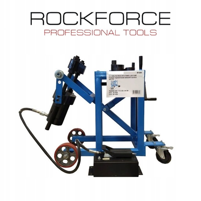 ΠΡΕΣΑ ΠΕΙΡΩΝ ΑΚΡΑΞΟΝΙΩΝ 75 ΤΟΝΩΝ - ROCKFORCE