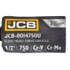 ΜΑΚΡΙΑ ΚΑΣΤΑΝΙΑ ΜΕ ΣΠΑΣΤΗ ΚΕΦΑΛΗ 1/2" 750mm - JCB	