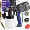 ΗΛΕΚΤΡΙΚΟ ΠΙΣΤΟΛΙ ΒΑΦΗΣ 550W - HAWEK