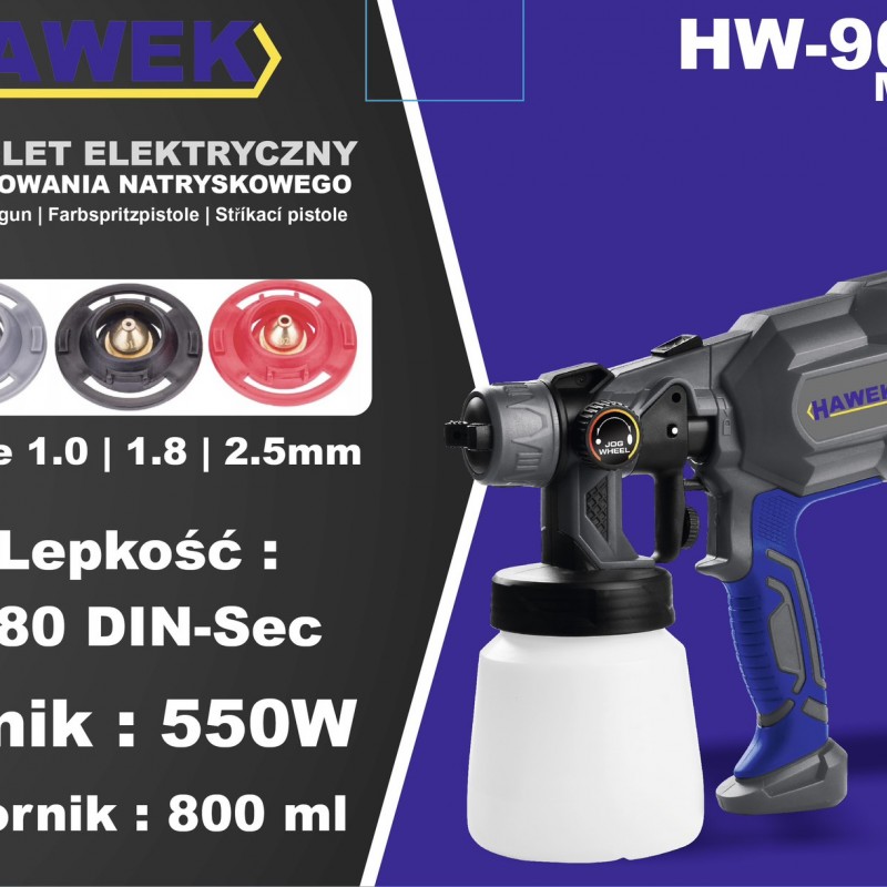 ΗΛΕΚΤΡΙΚΟ ΠΙΣΤΟΛΙ ΒΑΦΗΣ 550W - HAWEK