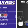 ΗΛΕΚΤΡΙΚΟ ΠΙΣΤΟΛΙ ΒΑΦΗΣ 550W - HAWEK