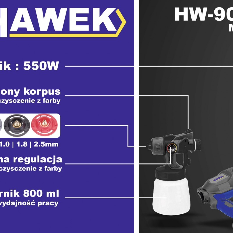 ΗΛΕΚΤΡΙΚΟ ΠΙΣΤΟΛΙ ΒΑΦΗΣ 550W - HAWEK