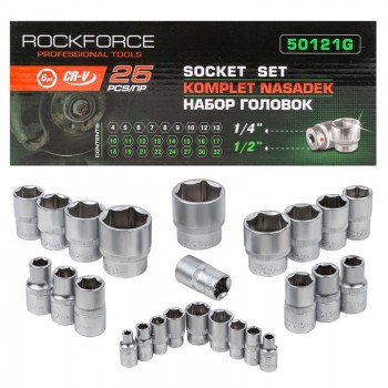ΣΕΤ ΚΑΡΥΔΑΚΙΑ 25 ΤΕΜΑΧΙΩΝ 1/4″&1/2″ (4-32mm) – ROCKFORCE