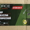 ΥΔΡΑΥΛΙΚΗ ΑΝΤΛΙΑ ΛΑΔΙΟΥ 30 ΤΟΝΩΝ - ROCKFORCE