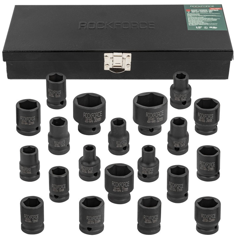 ΚΡΟΥΣΤΙΚΑ ΚΑΡΥΔΑΚΙΑ 1/2″ (8-32mm) 20 ΤΕΜΑΧΙΑ – ROCFORCE