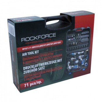 ΣΕΤ ΠΝΕΥΜΑΤΙΚΩΝ ΕΡΓΑΛΕΙΩΝ 71 ΤΕΜΑΧΙΩΝ - ROCKFORCE