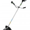 ΧΟΡΤΟΚΟΠΤΙΚΟ ΒΕΝΖΙΝΗΣ- STAHLMAYER PROFESSIONAL 74cc