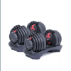ΣΕΤ ΡΥΘΜΙΖΟΜΕΝΟΙ ΑΛΤΗΡΕΣ 24 KG – 2 ΤΕΜΑΧΙΑ