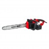 ΗΛΕΚΤΡΙΚΟ ΑΛΥΣΟΠΡΙΟΝΟ 45cm (18″) 2500W 3/8″ 1.3MM – RAIDER
