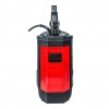 ΥΠΟΒΡΥΧΙΑ ΑΝΤΛΙΑ ΑΚΑΘΑΡΤΩΝ ΥΔΑΤΩΝ RD-WP73 900W ΜΕ ΑΙΣΘΗΤΗΡΑ