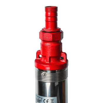 ΥΠΟΒΡΥΧΙΑ ΑΝΤΛΙΑ ΓΕΩΤΡΗΣΗΣ 1500W 1" – 180L/min, 120m - RAIDER