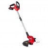 ΕΠΑΝΑΦΟΡΤΙΖΟΜΕΝΟ ΧΟΡΤΟΚΟΠΤΙΚΟ R20 30cm 2Ah RDP-CGT20