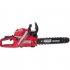 ΒΕΝΖΙΝΟΠΡΙΟΝΟ RAIDER RD-GCS24, 2,4hp, 400 MM (16