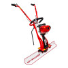 ΒΕΝΖΙΝΟΚΙΝΗΤΟΣ ΔΟΝΗΤΙΚΟΣ ΠΗΧΗΣ 1.2hp - RAIDER RDP-SFCS01