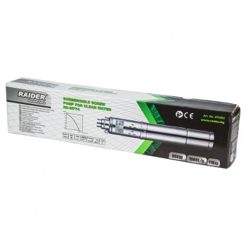 ΜΟΝΟΦΑΣΙΚΗ ΥΠΟΒΡΥΧΙΑ ΑΝΤΛΙΑ ΓΕΩΤΡΗΣΕΩΝ RAIDER RD-WP74, 1
