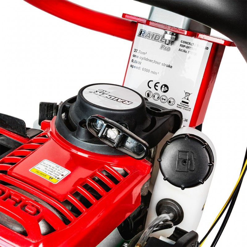 ΒΕΝΖΙΝΟΚΙΝΗΤΟΣ ΔΟΝΗΤΙΚΟΣ ΠΗΧΗΣ 1.2hp - RAIDER RDP-SFCS01